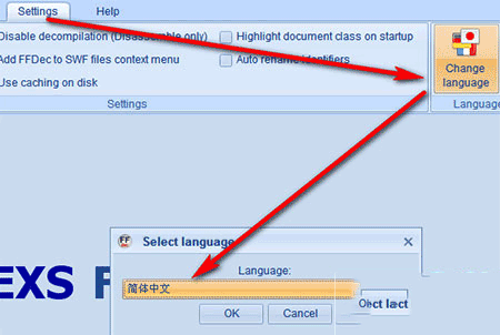 Flash反编译工具 v19.0.0 JPEXS Free Flash Decompiler