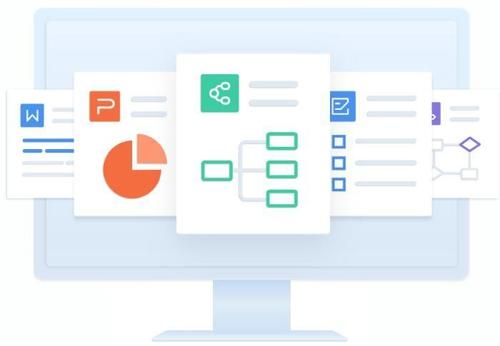 金山WPS Office V12.1.0.16120