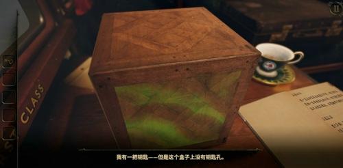 未上锁的房间3中文PC版下载 v1.0 未上锁的房间3中文PC版下载 v1.0