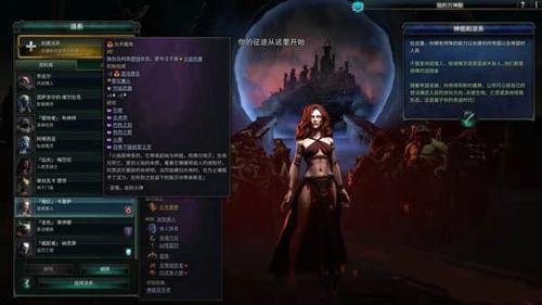 奇迹时代4修改器PC版下载 v1.0 奇迹时代4修改器PC版下载 v1.0