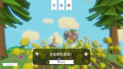 风之境PC版下载 v1.0 风之境PC版下载 v1.0