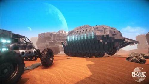星球流浪者修改器PC版下载 v0.8.7.0 星球流浪者修改器PC版下载 v0.8.7.0