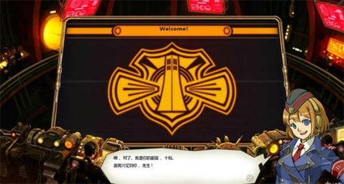 绝对迎击战争修改器风灵月影下载 v1.0 绝对迎击战争修改器风灵月影下载 v1.0