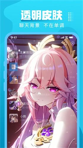 奶油主题壁纸大全安卓版下载 v1.0.2