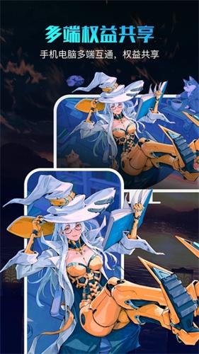 360壁纸手机版下载 v2.2.5