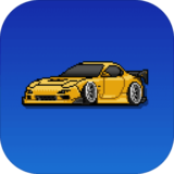 像素赛车手手机版下载 v1.2.3