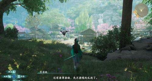 仙剑奇侠传7修改器电脑版下载 v1.7.1