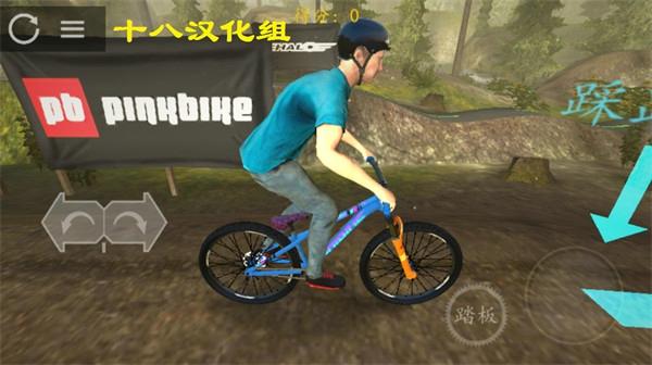 极限挑战自行车2汉化版下载 v1.04