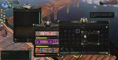 黎明传说修改器PC版下载 v1.0