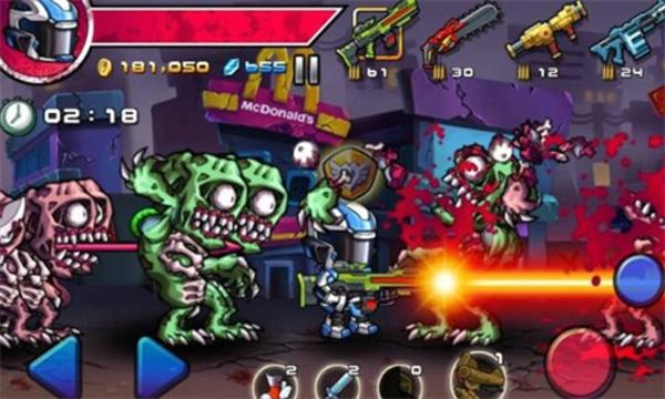 僵尸日记中文版下载 v1.3.2