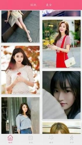 小风车壁纸app安卓版下载 v1.7