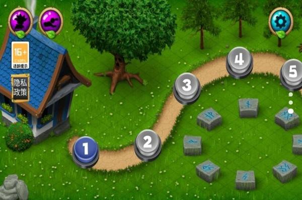 杀死僵尸安卓版下载 7.0.0