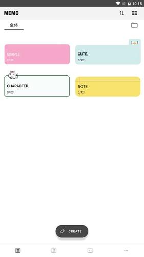 酷莫笔记备忘录最新安卓版下载 v4.6.0