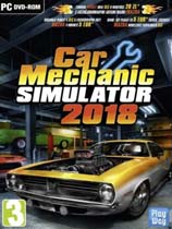 汽车修理工模拟2018修改器中文版下载 v1.0