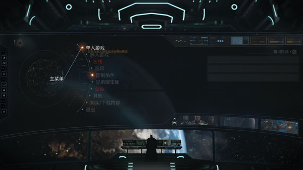 不义联盟2修改器风灵月影版下载 v20211104 不义联盟2修改器风灵月影版下载 v20211104