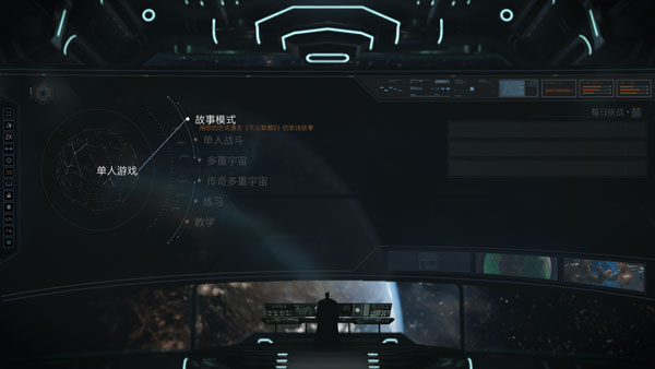 不义联盟2修改器风灵月影版下载 v20211104 不义联盟2修改器风灵月影版下载 v20211104