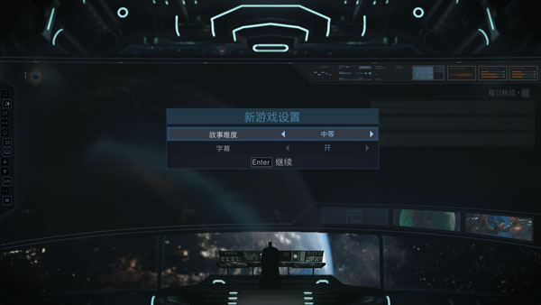 不义联盟2修改器风灵月影版下载 v20211104 不义联盟2修改器风灵月影版下载 v20211104