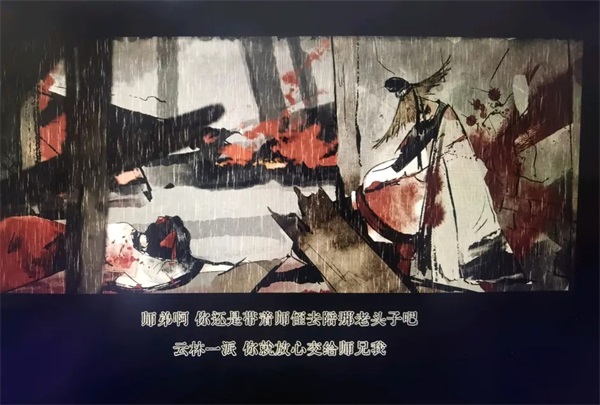 听风者也修改器中文版下载 v0.97a 听风者也修改器中文版下载 v0.97a