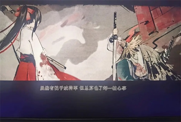 听风者也修改器中文版下载 v0.97a 听风者也修改器中文版下载 v0.97a