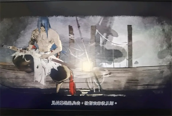 听风者也修改器中文版下载 v0.97a 听风者也修改器中文版下载 v0.97a
