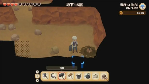 牧场物语橄榄镇修改器中文版下载 v1.1.0