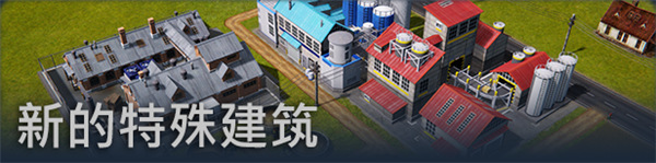 农场经理2021修改器最新版下载 v2022.11.1 农场经理2021修改器最新版下载 v2022.11.1