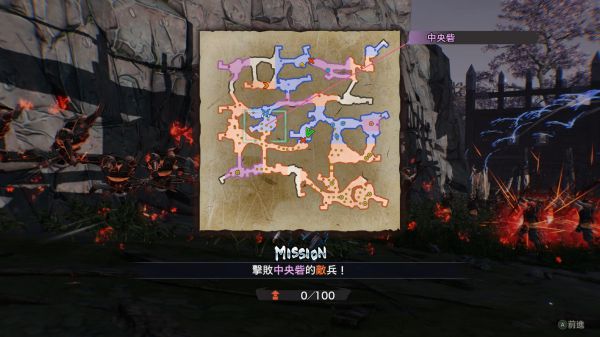 战国无双5修改器最新版下载 v1.0.0.1 战国无双5修改器最新版下载 v1.0.0.1