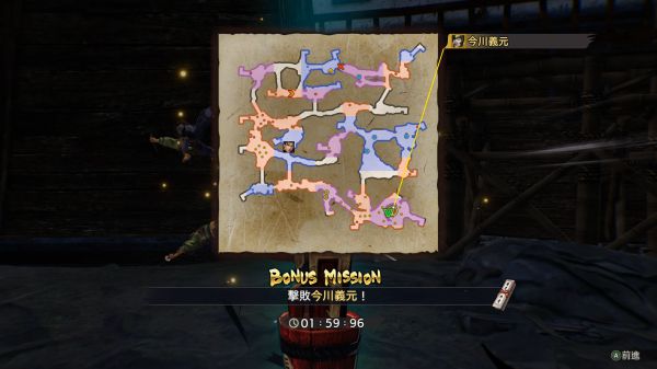 战国无双5修改器最新版下载 v1.0.0.1 战国无双5修改器最新版下载 v1.0.0.1