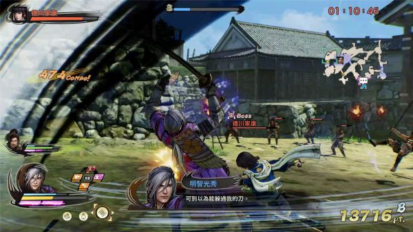 战国无双5修改器最新版下载 v1.0.0.1 战国无双5修改器最新版下载 v1.0.0.1