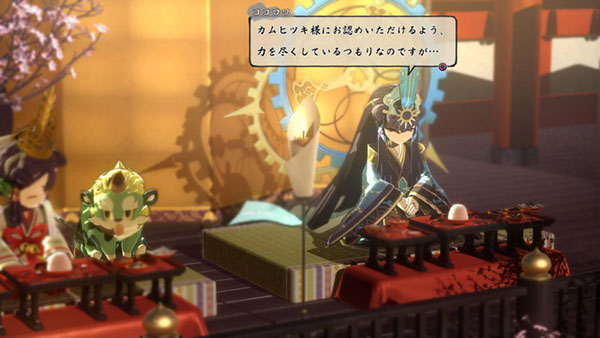 天穗之咲稻姬修改器风灵月影版下载 v20210623 天穗之咲稻姬修改器风灵月影版下载 v20210623