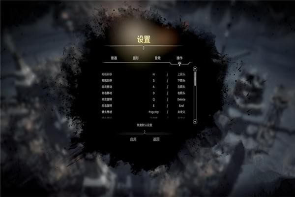 冰汽时代修改器最新版下载 v1.6.1
