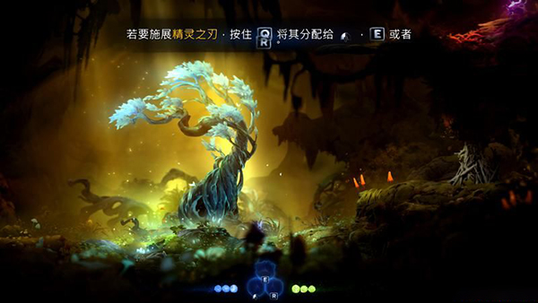 奥日与鬼火意志修改器最新版下载 v1.0