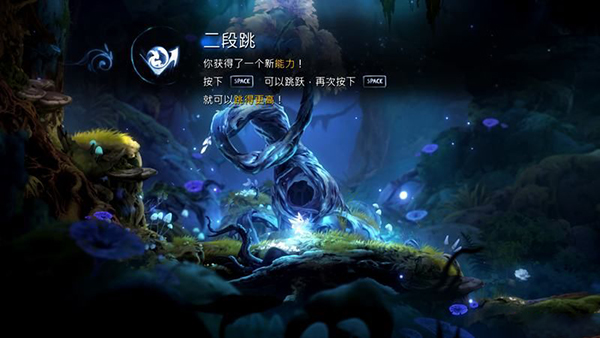 奥日与鬼火意志修改器最新版下载 v1.0