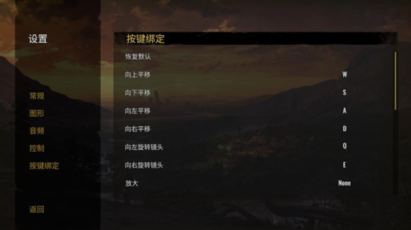 末日求生修改器免费版下载 v1.14.0.8855 末日求生修改器免费版下载 v1.14.0.8855
