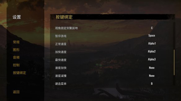末日求生修改器免费版下载 v1.14.0.8855 末日求生修改器免费版下载 v1.14.0.8855