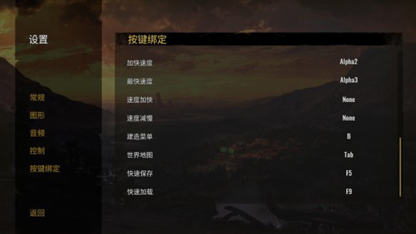 末日求生修改器免费版下载 v1.14.0.8855 末日求生修改器免费版下载 v1.14.0.8855