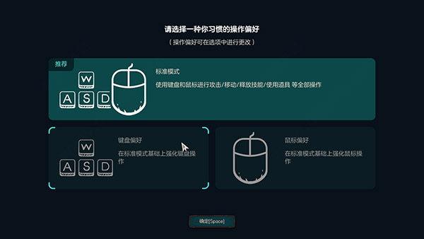 不思议的皇冠修改器MrAntiFun版下载 v1.0 不思议的皇冠修改器MrAntiFun版下载 v1.0