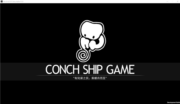 太吾绘卷修改器中文版下载 v0.2.8.4 太吾绘卷修改器中文版下载 v0.2.8.4