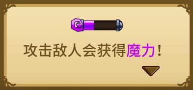 猫咪斗恶龙修改器最新版下载 v1.2.4 猫咪斗恶龙修改器最新版下载 v1.2.4