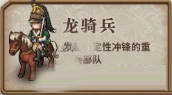 圣女战旗修改器PZC版下载 v2.0.9 圣女战旗修改器PZC版下载 v2.0.9