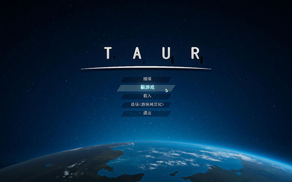 Taur修改器最新版下载 v1.0 Taur修改器最新版下载 v1.0
