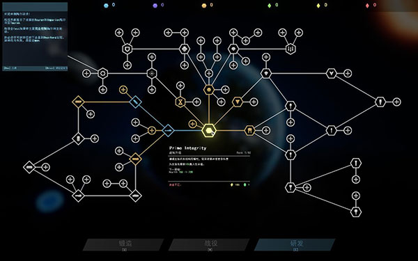 Taur修改器最新版下载 v1.0 Taur修改器最新版下载 v1.0