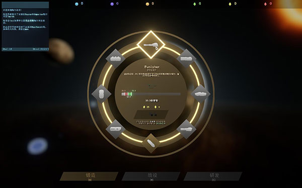 Taur修改器最新版下载 v1.0 Taur修改器最新版下载 v1.0