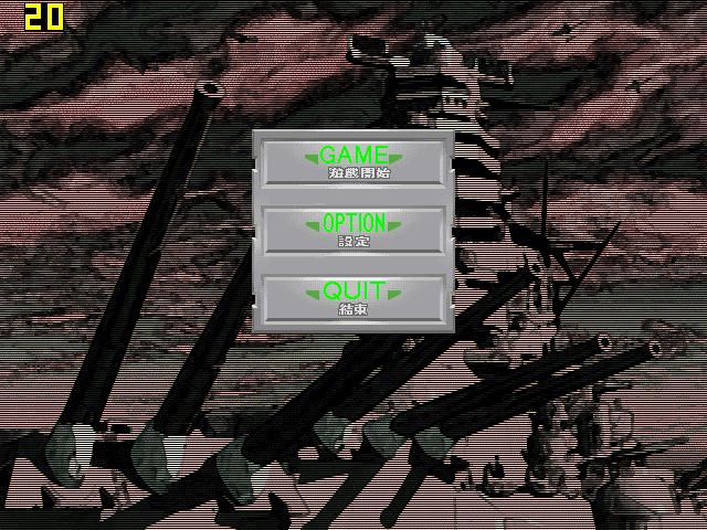 怒海激战1修改器中文版下载 v1.0 怒海激战1修改器中文版下载 v1.0