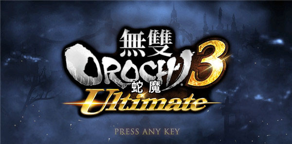 无双大蛇3终极版修改器中文版下载 v1.0.07 无双大蛇3终极版修改器中文版下载 v1.0.07