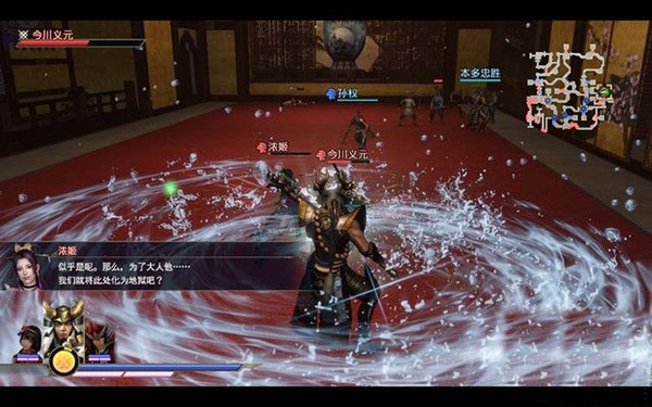 无双大蛇3终极版修改器中文版下载 v1.0.07 无双大蛇3终极版修改器中文版下载 v1.0.07