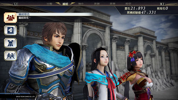 无双大蛇3终极版修改器中文版下载 v1.0.07 无双大蛇3终极版修改器中文版下载 v1.0.07