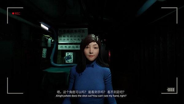 港诡实录修改器中文版下载 v1.0 港诡实录修改器中文版下载 v1.0