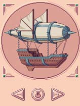 天空商人七项修改器下载 v1.3.3
