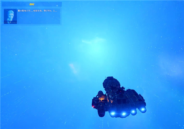 群星之间修改器通用版下载 v1.0 群星之间修改器通用版下载 v1.0